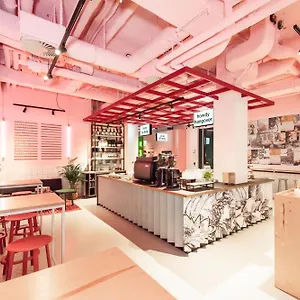 https://conscious-vondelpark.amsterdamhotelsnl.com